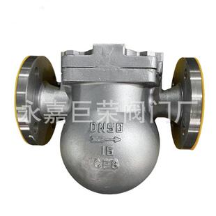 法兰蒸汽疏水阀FT44H-16PDN65排除冷凝水疏水阀南高供应