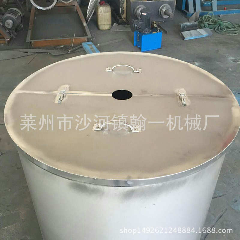不锈钢拉缸分散机拉缸食品级不锈钢304拉缸不锈钢搅拌桶拉缸