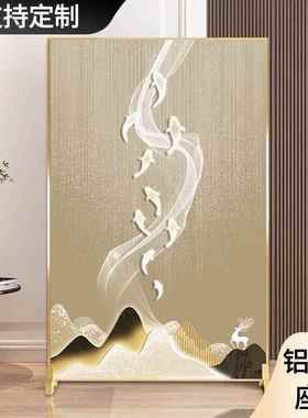 玄?轻奢现代铝合金风客厅隔断关办可公室遮69273挡移动竖版金属座