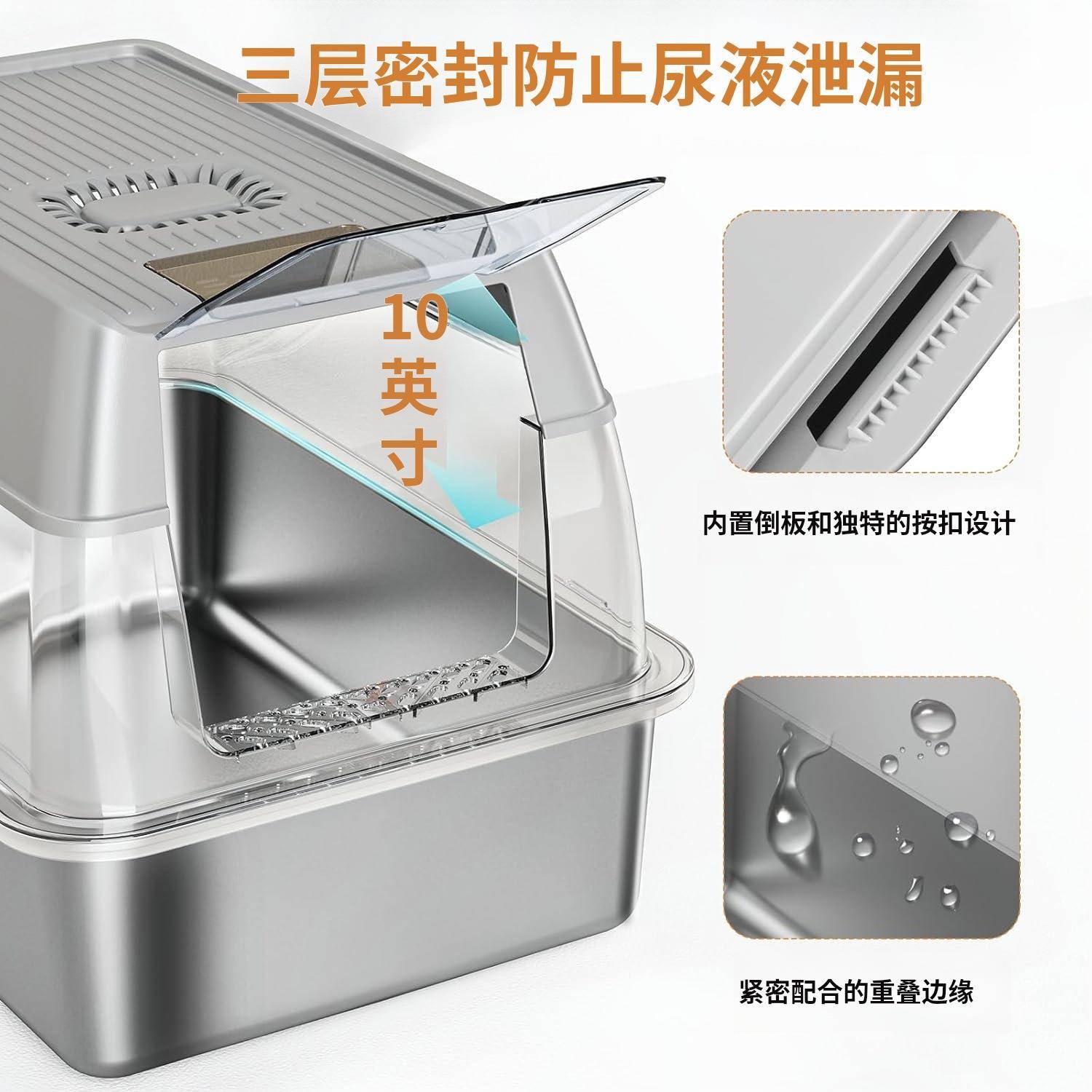 猫封闭式大号除臭不锈钢砂可拆易清洗加SRP厚防可腐供跨境盆猫厕