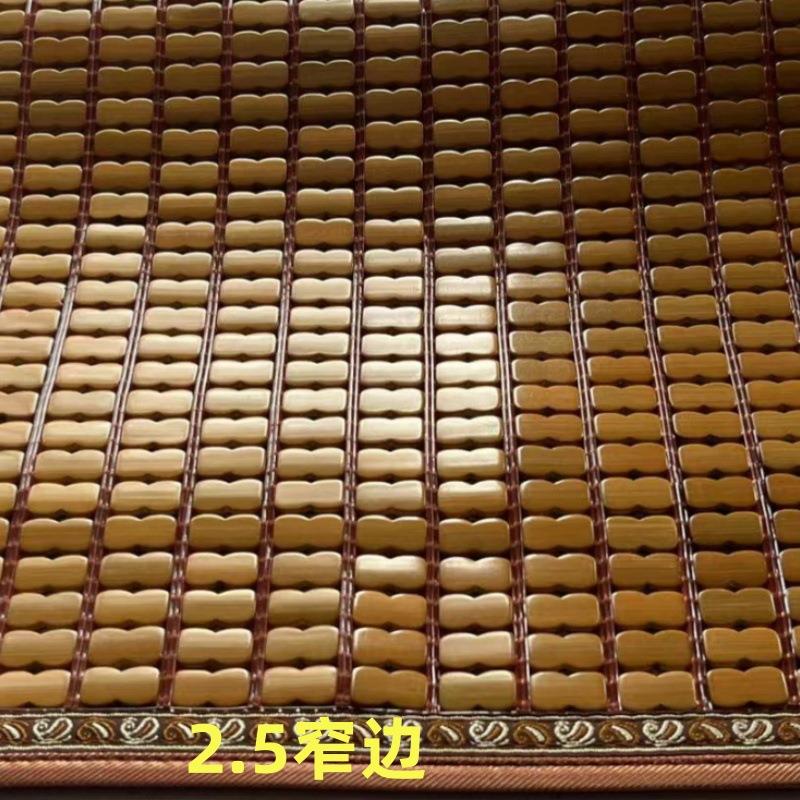 麻将凉席沙发垫客厅夏季坐垫夏天款竹凉席坐垫竹垫硅胶防滑底