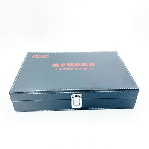 新启程汽车镀晶液套装液体玻璃镀膜封釉原液塑料翻新工具