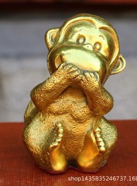 宇卓铜器 四不猴 纯铜猴子 不看 不听 不说 不做家居办公桌面摆件