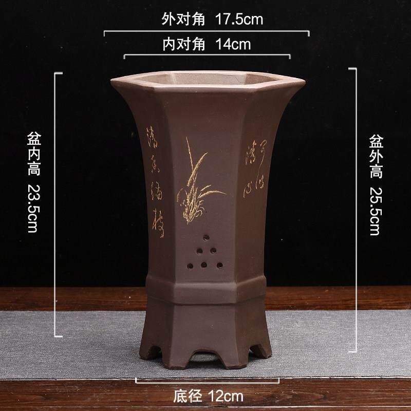 宜兴新款古典桌面地面紫砂陶瓷兰花盆君子兰吊兰盆栽腰线 线六方