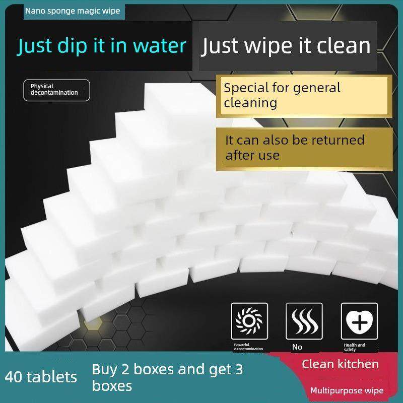 日本纳米海绵神奇擦拭神器茶杯鞋油厨房清洁神奇洗碗擦拭棉擦拭块,家庭/个人清洁工具,海绵擦,淘宝优惠券,粉丝福利购,淘宝优惠卷