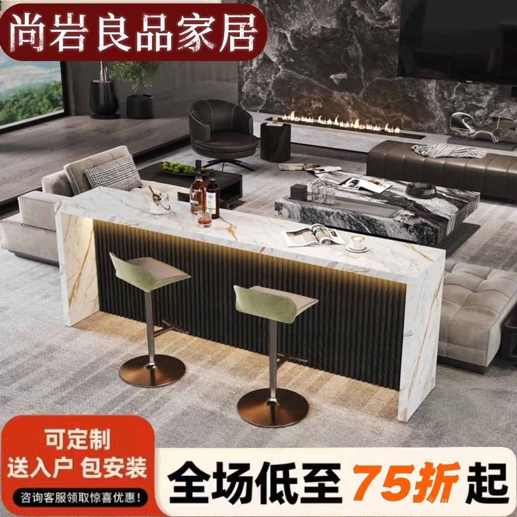 岩板吧台桌现代简约岩板岛台成品吧台厨房隔断柜沙发后靠山柜定制