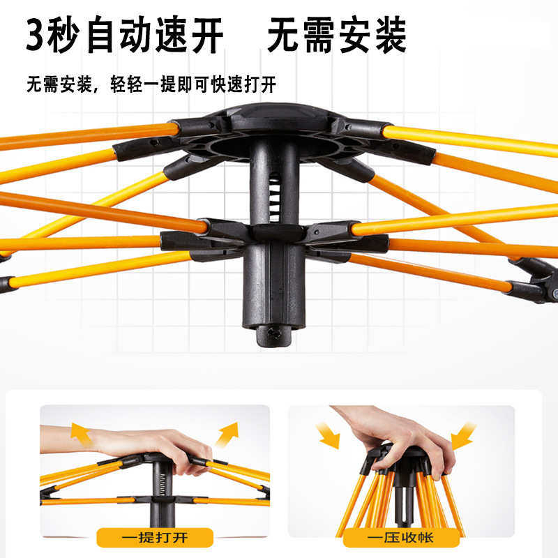 帐篷户外折叠便携野营过夜防水防晒加厚自动野外速开休闲公园帐篷