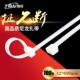 易百尼龙扎带国标12 650mm宽12mm大号超宽绑扎线束线加厚