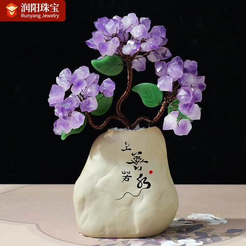 天然水晶碎石发财树手工编织各种款式水晶树家居办公室桌面摆件