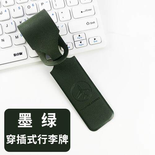 Leatherluggage其他安全防盗产品