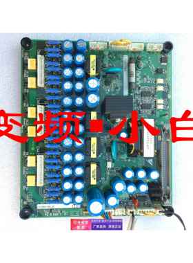 安川变频器G7系列18.5kw22kw驱动板电源板主板YPHT31284-1D