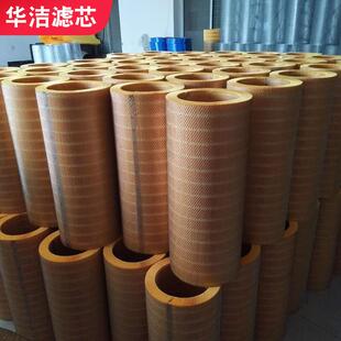 式266除尘芯喷砂喷涂喷粉喷塑尘快拆滤IUK筒工业吸滤滤筒机械设备