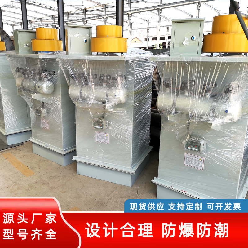 河南郑州水泥仓罐仓顶除尘器 电动除尘器搅拌站滤芯布袋除尘器