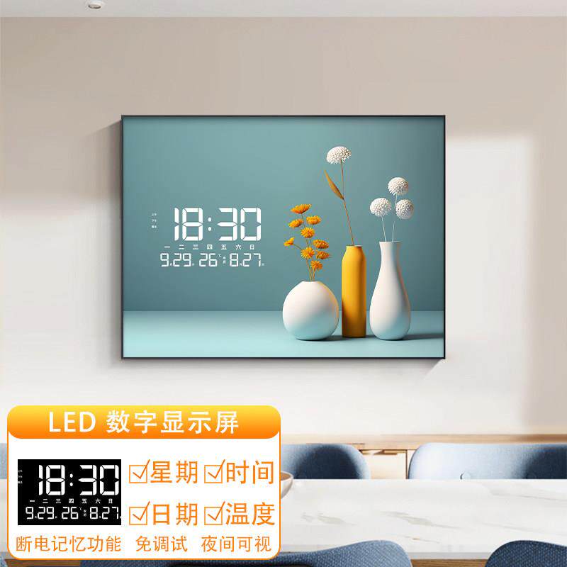 新款简约电表箱装饰画花瓶花卉饭厅夜光数显钟表配电闸盒遮挡挂画