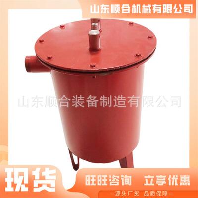 KDP18G正压自动放水器规格多样矿用正压放水器矿用正压放水器