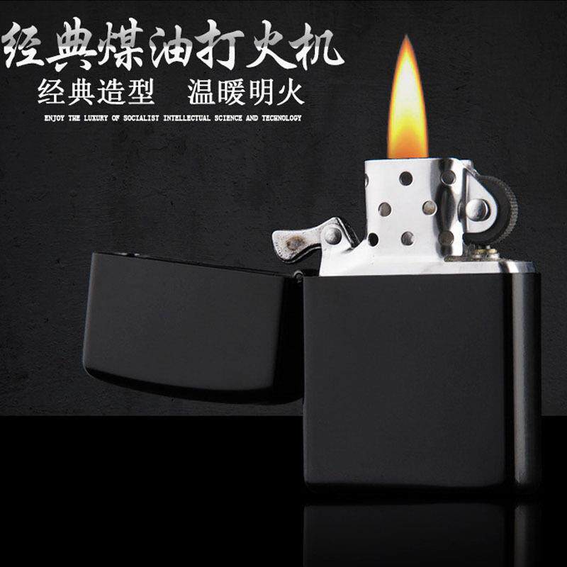 老式煤油打火机明火防风厂家金属火石砂轮广告礼品打火机防风