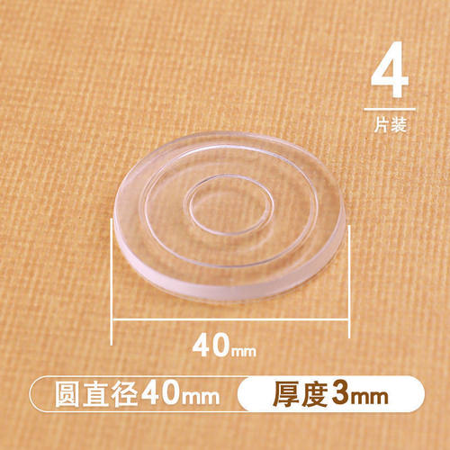 门把手硅胶冰箱柜门缓冲防撞角