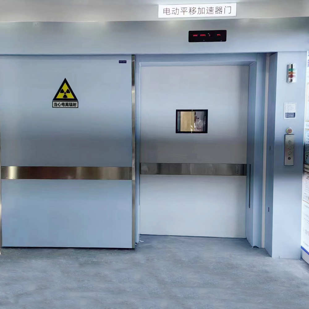 铅门直线加速器铅门 探伤门 电动平移加速器门 电动单开加速器门