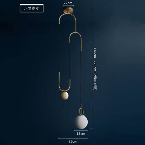 后现代玻璃球吊装饰灯创餐厅酒吧吊灯台圆升降铁艺意金色吊灯