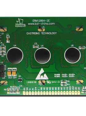 lcm128x64液晶屏9寸/点阵模块字液晶lcd12864图形黄绿2底蓝黑./