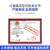 工业珠宝秤5000克实验室0.001带上下限重量数量报警称电子天平秤