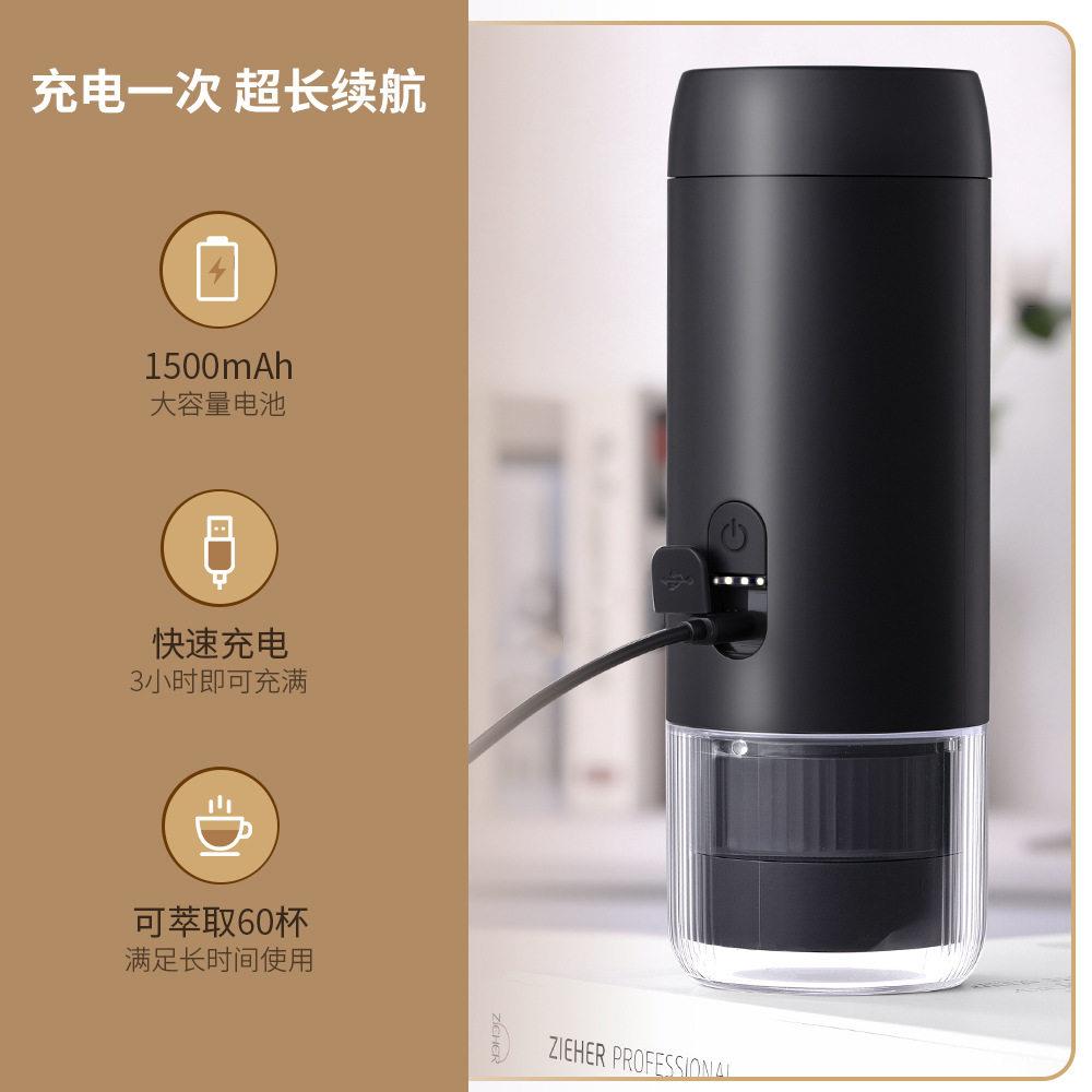 跨境便携意式咖啡机咖啡粉胶囊意式萃取压力户外咖啡家用咖啡机