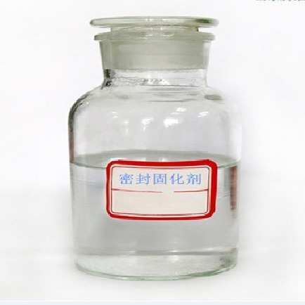 混凝土密封固化剂混凝土硬化固化剂防地面起灰起砂水泥固化剂