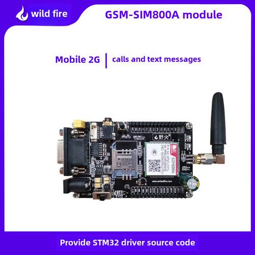野火WF-SIM800A GSM/GPRS模块短信电话开发板 配STM32源码教程