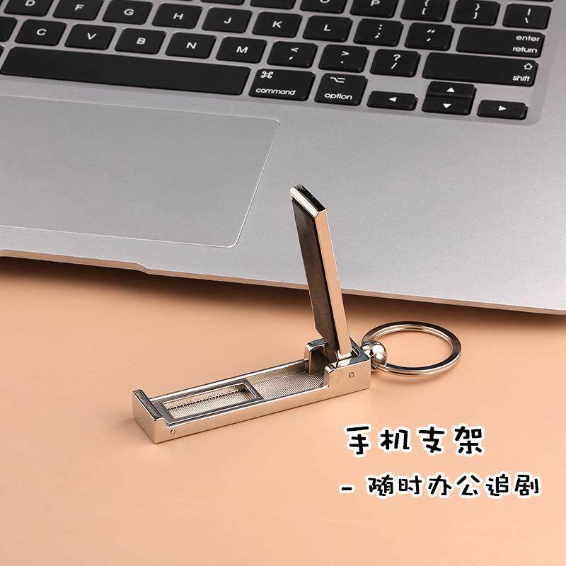 小满儿的店手机架金属多用钥匙扣包包挂钩可摺叠可携式挂钩支架
