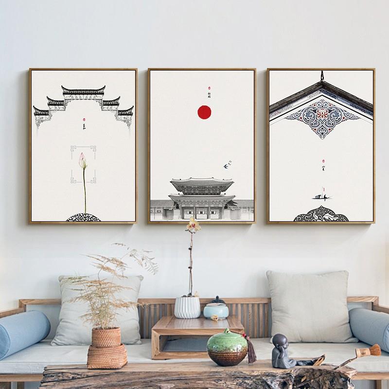 新中式客厅装饰画沙发背景墙壁画中国风饭店挂画玄关茶室墙画
