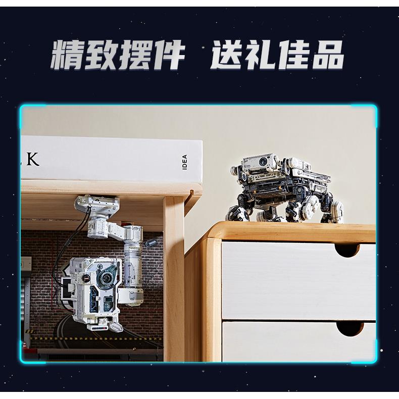 正品达机器狗3d金属拼图工diy莫钢斯智能手拼模型立体科幻机械摆