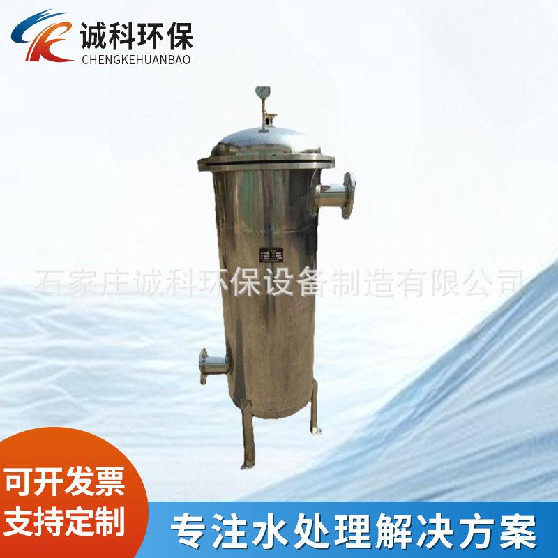 油脂去除杂质立式过滤器篮筐布袋过滤器承压较大过滤设备