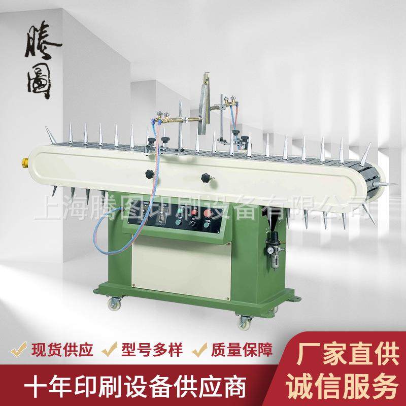 pvc塑料产品火焰处理机金属产品表面火焰处理其他印前处理设备