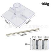 孔m定位板斜开孔6mm8打mm10m木工眼套装 Drill境外贸五金工具 跨Mr