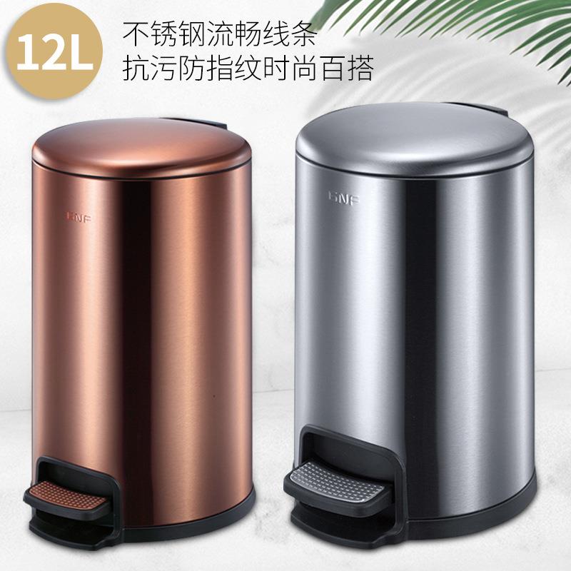 南方12L圆形带盖不锈钢垃圾桶创意家用脚踏客厅厨房卧室卫生间