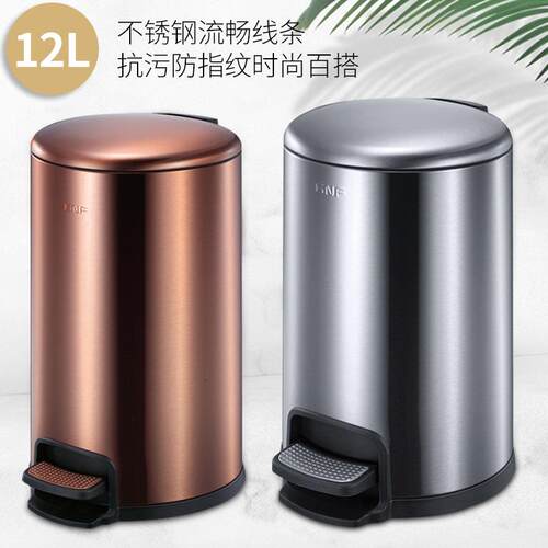 南方12L圆形带盖不锈钢垃圾桶创意家用脚踏客厅厨房卧室卫生间