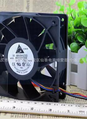 KAKU卡固 KA1525HA2 AC220V轴流风机150*150*5 0 控制柜散热风扇