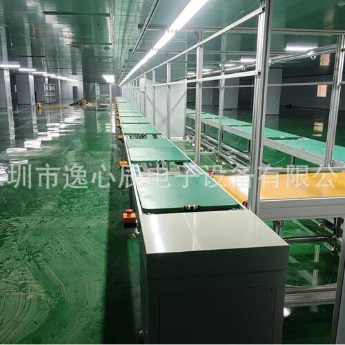 组装线设计分布式储能平面循环导轨铝型材倍速链检测线制作
