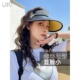 防晒帽女士可调节防紫外线夏季 太阳帽子户外遮脸海边遮阳帽空顶