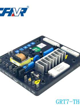 GTRT7-H4电机自动电压GRT7-TH4调节器励发磁机AEVR