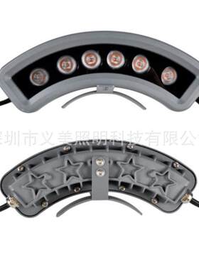 古建筑凉亭屋顶装饰月牙灯投射瓦楞灯 LED瓦楞灯户外防水洗墙灯