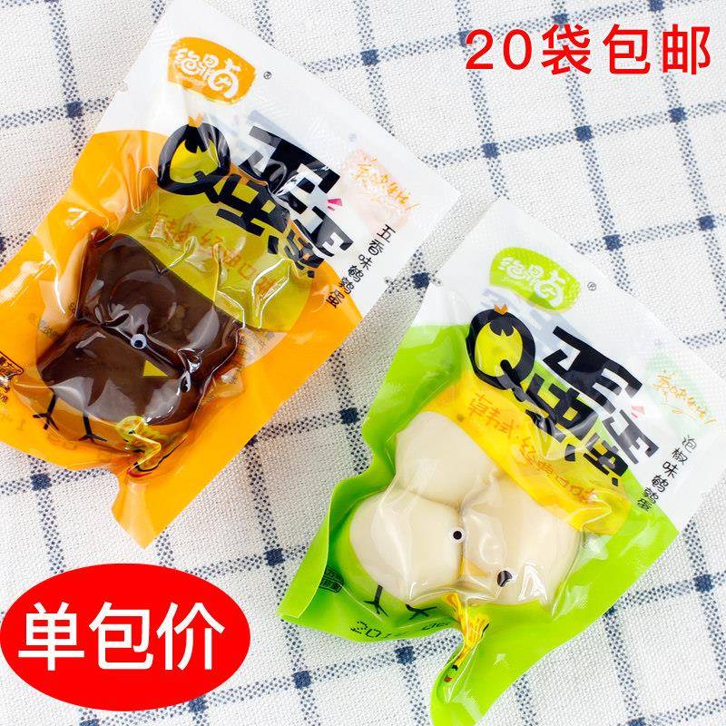 绝鼎卤Q蛋蛋旅游办公室零食小包装泡椒味五香味鹌鹑小鸡蛋 卤蛋单