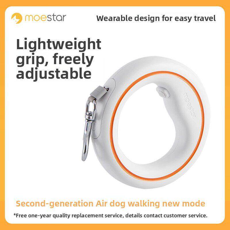 Moestar自动可伸缩的狗牵引带，中型和大型狗遛狗牵引带小狗牵引