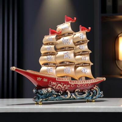 款一乔帆风帆顺船TFO摆件客厅玄关柜办新公桌装饰招财店铺开业迁