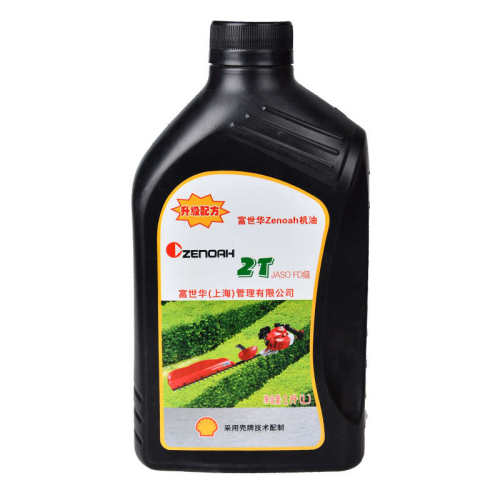 机械灌:专用1油锯1l用 园林 2t 机 吹风机50机油割 小松