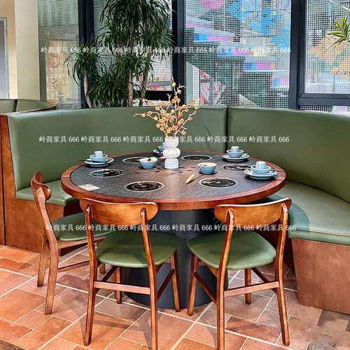 商用餐饮火锅店实木大理石岩板电磁炉一体串串烤肉方圆桌椅组合