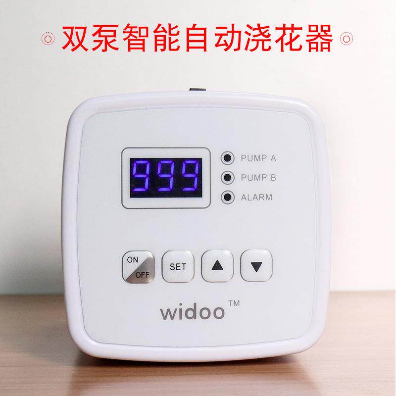 新款双泵家用自动浇花器智能淋花定时浇水器盆栽滴灌系统懒人滴水