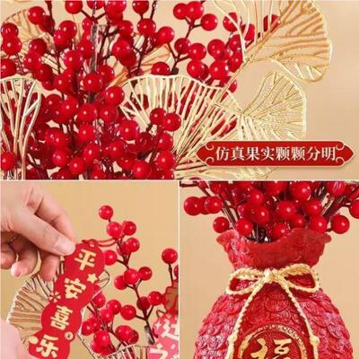 乔迁搬之喜装HEV3652饰品新布置福桶摆件果入用品宅客厅家居仪式