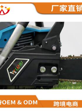 油LHK森林神汽锯路汽虎一代伐木锯20寸链大功率油锯52cc