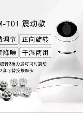 正品头抓部按摩器爪头皮按摩仪爪电动经络疏通头头撸猫咪助眠按头